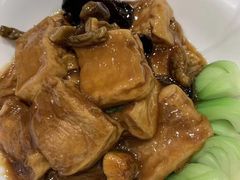 煎豆腐-海港酒家(上水新丰店)