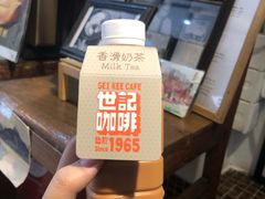 -世记咖啡(氹仔外卖店)