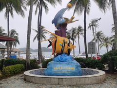 -海南分界洲岛旅游区