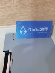 -重庆联合丽格美容医院