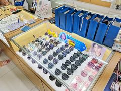 -视野联行眼镜·蔡司·控优点授权(长白万象汇店)