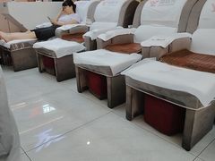 -郑远元专业修脚房(百花三路店)