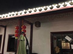-小陆莲花蟹园农家乐(莲花岛店)