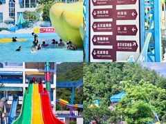 -清泉湾生态旅游度假区