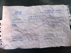 -天使口腔门诊部(上海店)