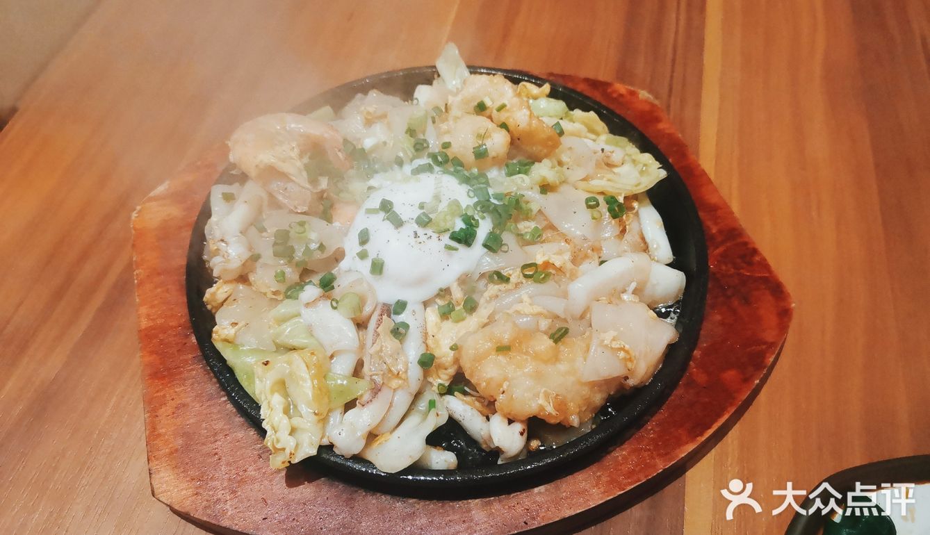 地理位置: 313@Somerset B2-01