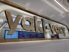 -雅克雅思(南湖东路店)