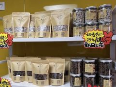 零售区-杏好遇见你(总店)