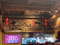 -今邕烧烤(西大店)