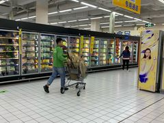 -沃尔玛(星湖商业城店)