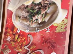 -上海人家花樣年华(中山公园店)