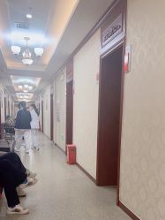 -南京医科大学友谊整形外科医院