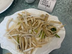 -福利来酒店(舜耕店)