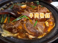 -老阿爸鲜鱼土菜(昆山花桥店)