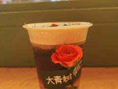 -大青树咖啡(大理古城店)