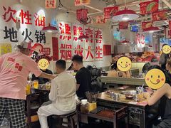 -冯校长老火锅(广州正佳广场店)