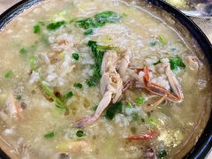 -许佳后安粉汤店