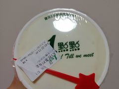 红茶玛奇朵-1点点(文峰广场店)
