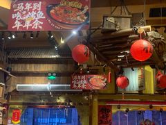 -今邕烧烤·广西烧烤大王(西大店)