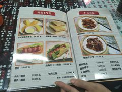 菜单-莅香岛港式餐厅(滨江道店)