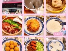 -双喜老铺(人民广场店)