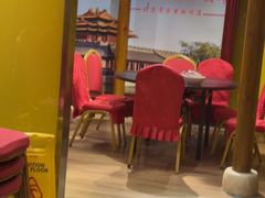 -芦月轩羊蝎子(劲松店)