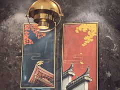 -东来顺饭庄(apm总店)