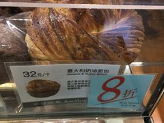 意大利奶油面包-早安巴黎(四季坊店)