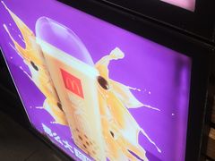 -麦当劳(北方国贸大厦店)