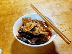 豆皮海带-好吃狗凉糕总店