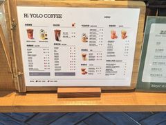 -YOLO COFFEE悠乐咖啡