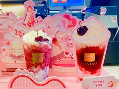 -奈雪的茶(市百一店)