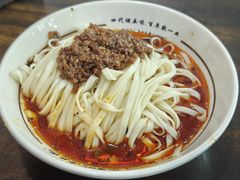 -西月城谭豆花(春熙路店)