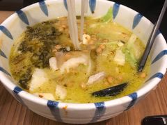 老坛酸菜鱼米线-阿香米线(深业上城店)