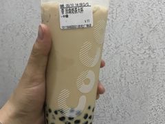 -CoCo都可(富民一店)