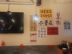 -不曾在把把烧•烧烤(莲坂磐基店)