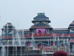 -芜湖方特东方神画