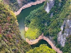 -重庆云阳龙缸景区