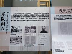 -土山湾博物馆