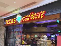 -Texas Roadhouse(世纪汇广场店)