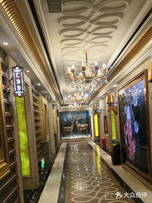 豪门金钻量贩式KTV图片