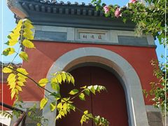 -郭守敬纪念馆