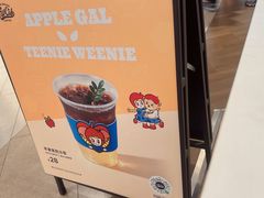-上海七宝领展广场