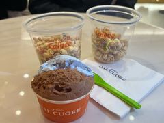 -Dal Cuore 达可芮冰淇淋(陕西北路店)