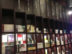 -当当梅溪书院(步步高梅溪新天地店)