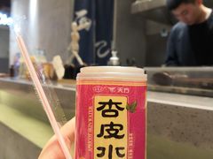 -面乙新派手擀面(大悦城店)