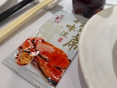 -胜记酒家(荔枝公园店)