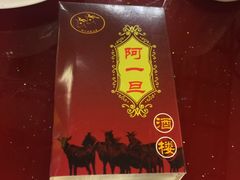 -香丽缘饭馆(黑龙潭店)