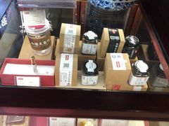 -南京君和堂中医门诊部