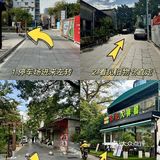 在珠海！！北山！！本地人都爱吃…